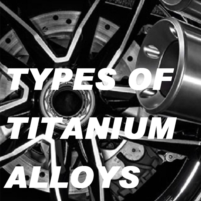 Tipuri de aliaje de titan