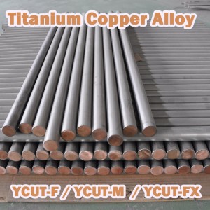 YCUT-F YCUT-M YCUT-FX Titanium aliaj de cupru seria